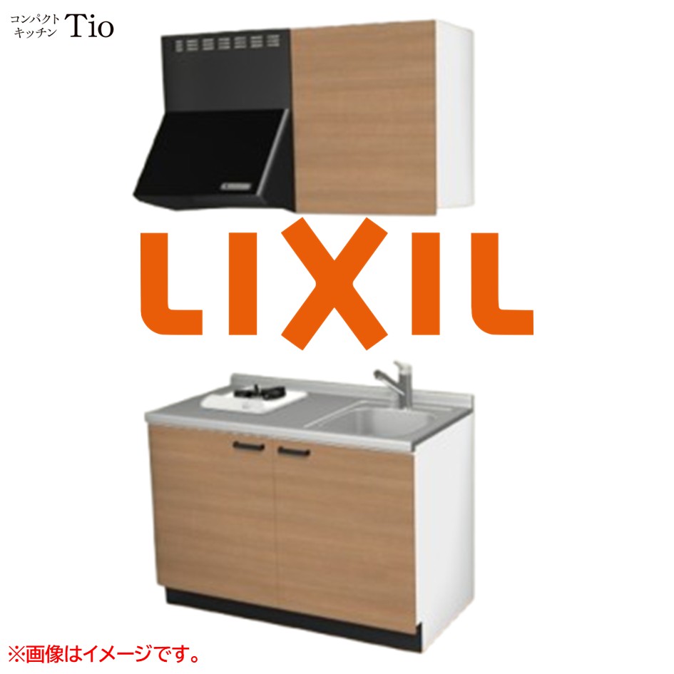 間口1200粍 1口ガスコンロ ミニ勝手もと パウダーコンパクト勝手もと コンログリルレス LIXIL リクシル Tio ティオ 壁付I型 扉ひな型 烏合の衆2 B7続きもの 肌理(無光沢) 色つや(クリエラスク) 手持ち部分受け取り人【貨物輸送無料】