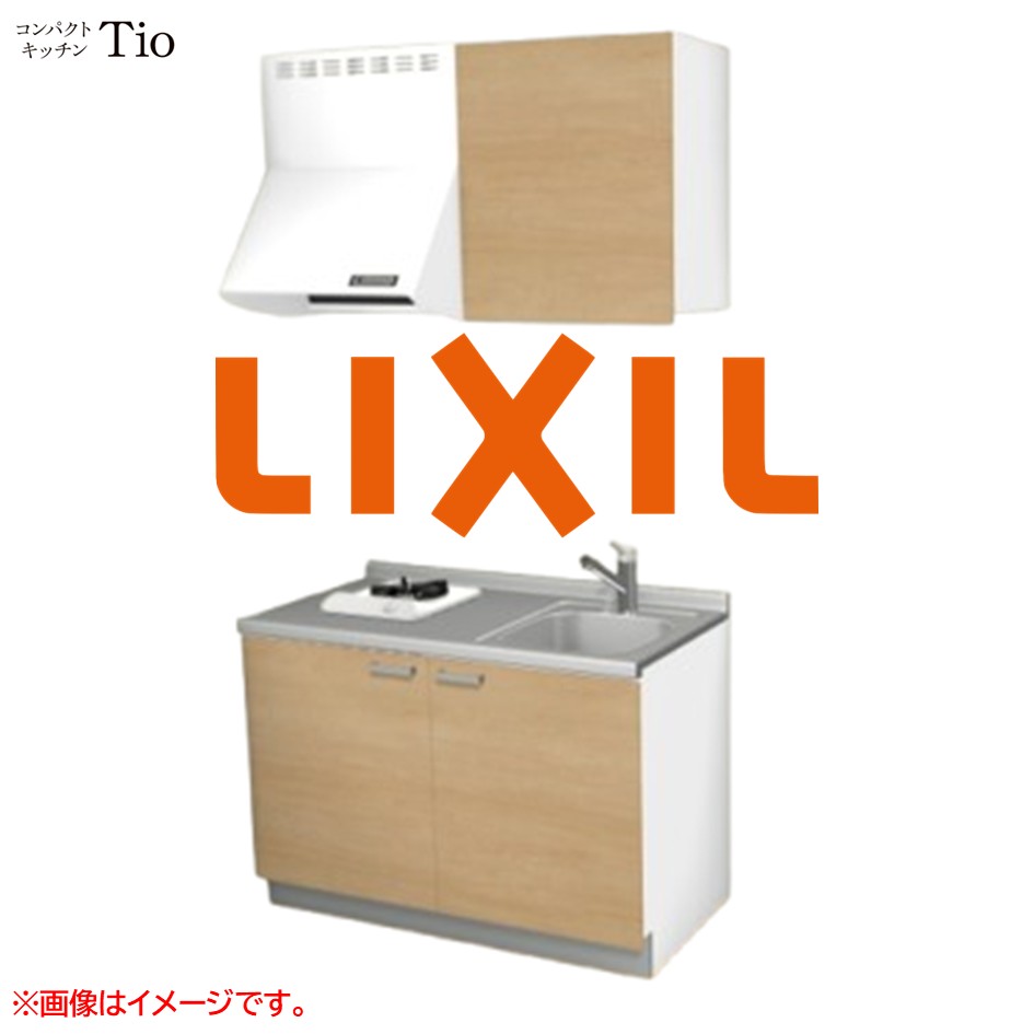 間口1200粍 1口ガスコンロ ミニ勝手もと パウダーコンパクト勝手もと コンログリルレス LIXIL リクシル Tio ティオ 壁付I型 扉ひな型 烏合の衆2 B7続きもの 肌理(無光沢) 色つや(クリエペール) 手持ち部分受け取り人【貨物輸送無料】