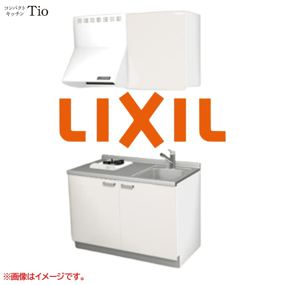 間口1200粍 1口ガスコンロ ミニ勝手もと パウダーコンパクト勝手もと コンログリルレス LIXIL リクシル Tio ティオ 壁付I型 扉ひな型 烏合の衆2 B6続きもの 単色(光輝) 色つや(ペールホワイト) 手持ち部分受け取り人【貨物輸送無料】