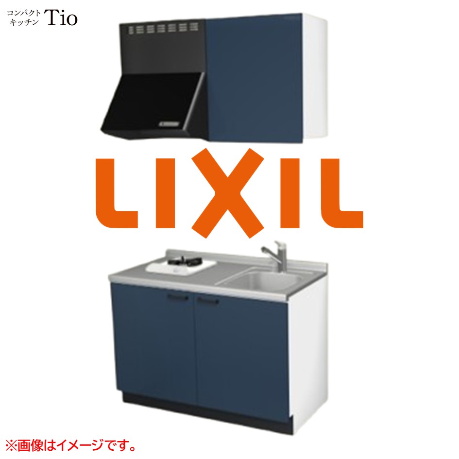 間口1200粍 1口ガスコンロ ミニ勝手もと パウダーコンパクト勝手もと コンログリルレス LIXIL リクシル Tio ティオ 壁付I型 扉ひな型 烏合の衆1 B3続きもの 単色(光輝) 色つや(ディープブルー) 手持ち部分受け取り人【貨物輸送無料】