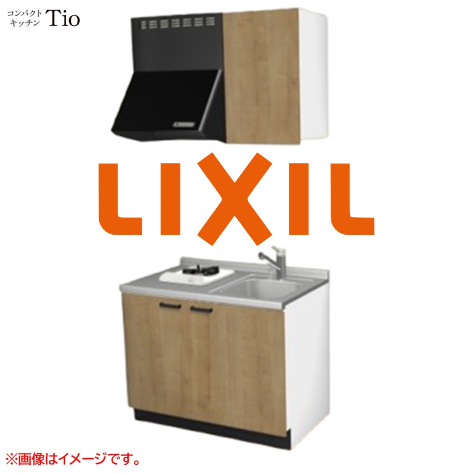 間口1050粍 1口ガスコンロ ミニ勝手もと パウダーコンパクト勝手もと コンログリルレス LIXIL リクシル Tio ティオ 壁付I型 扉ひな型 烏合の衆3 B9続きもの 肌理(エン元締め) 色つや(ライトグレイン) 手持ち部分受け取り人【貨物輸送無料】