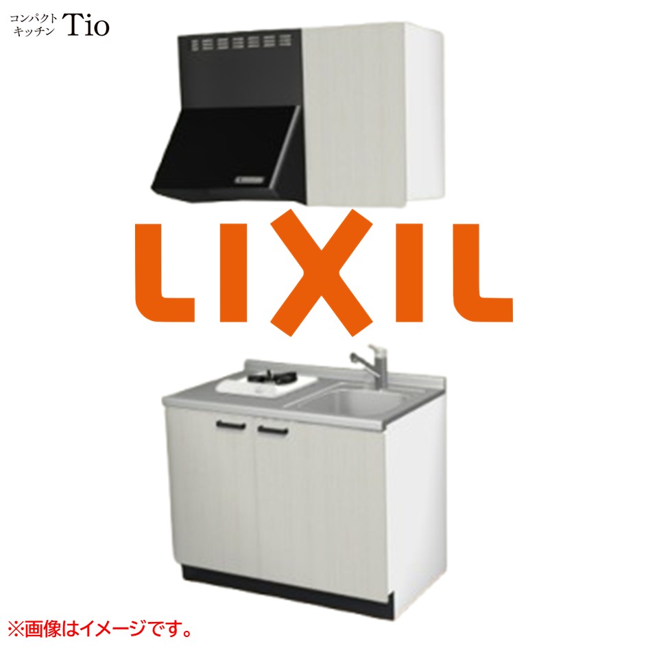間口1050粍 1口ガスコンロ ミニ勝手もと パウダーコンパクト勝手もと コンログリルレス LIXIL リクシル Tio ティオ 壁付I型 扉ひな型 烏合の衆3 B9続きもの 肌理(エン元締め) 色つや(ホワイトグレイン) 手持ち部分受け取り人【貨物輸送無料】