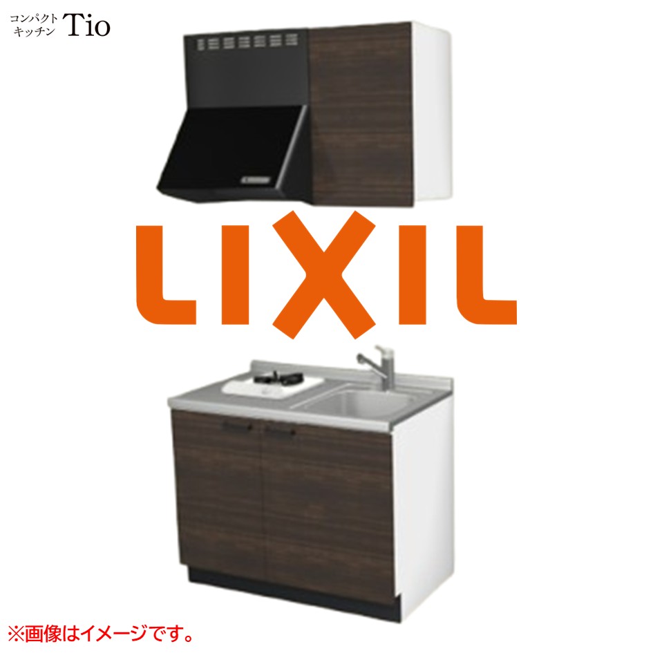 間口1050粍 1口ガスコンロ ミニ勝手もと パウダーコンパクト勝手もと コンログリルレス LIXIL リクシル Tio ティオ 壁付I型 扉ひな型 烏合の衆3 B8続きもの 肌理(光輝) 色つや(グロッシーチーク) 手持ち部分受け取り人【貨物輸送無料】