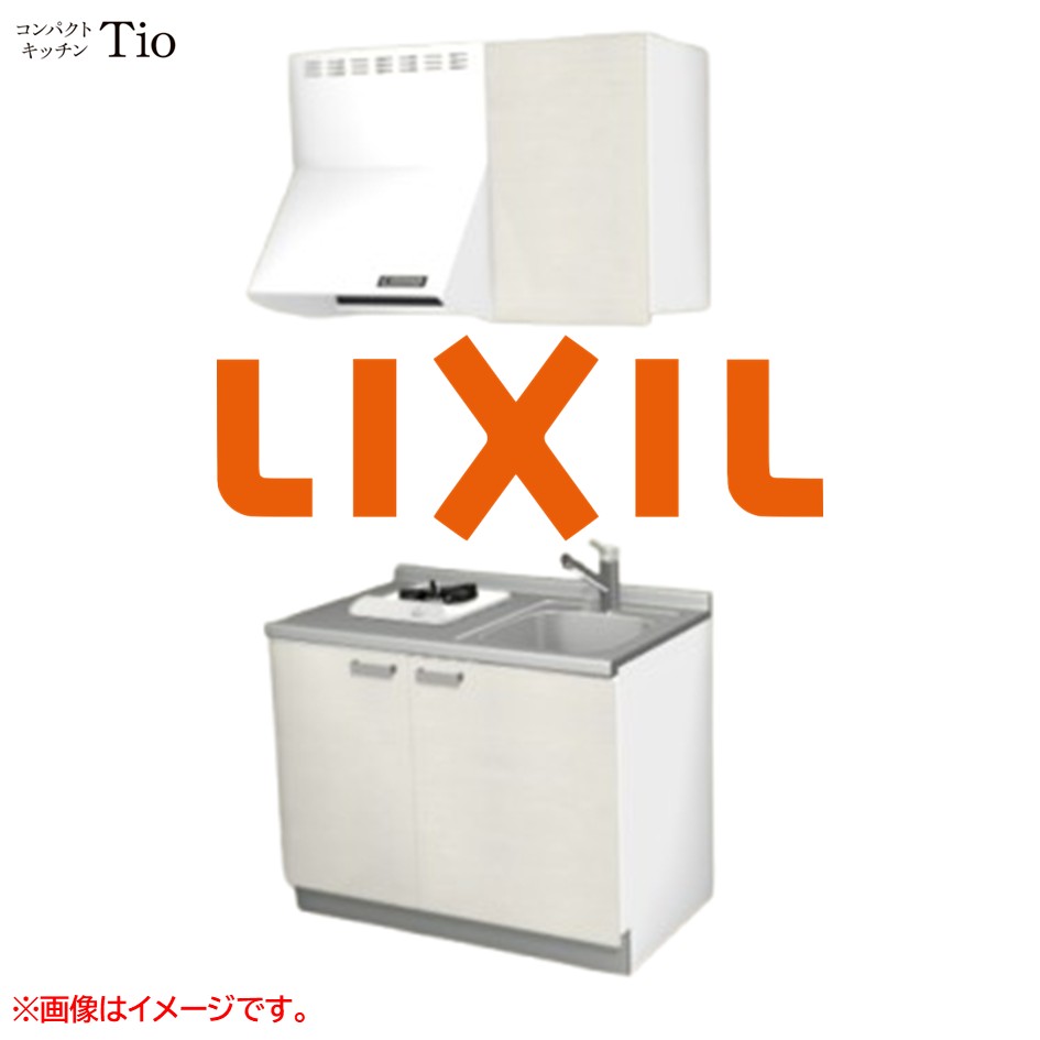 間口1050粍 1口ガスコンロ ミニ勝手もと パウダーコンパクト勝手もと コンログリルレス LIXIL リクシル Tio ティオ 壁付I型 扉ひな型 烏合の衆3 B8続きもの 肌理(光輝) 色つや(グロッシーバーチ) 手持ち部分受け取り人【貨物輸送無料】