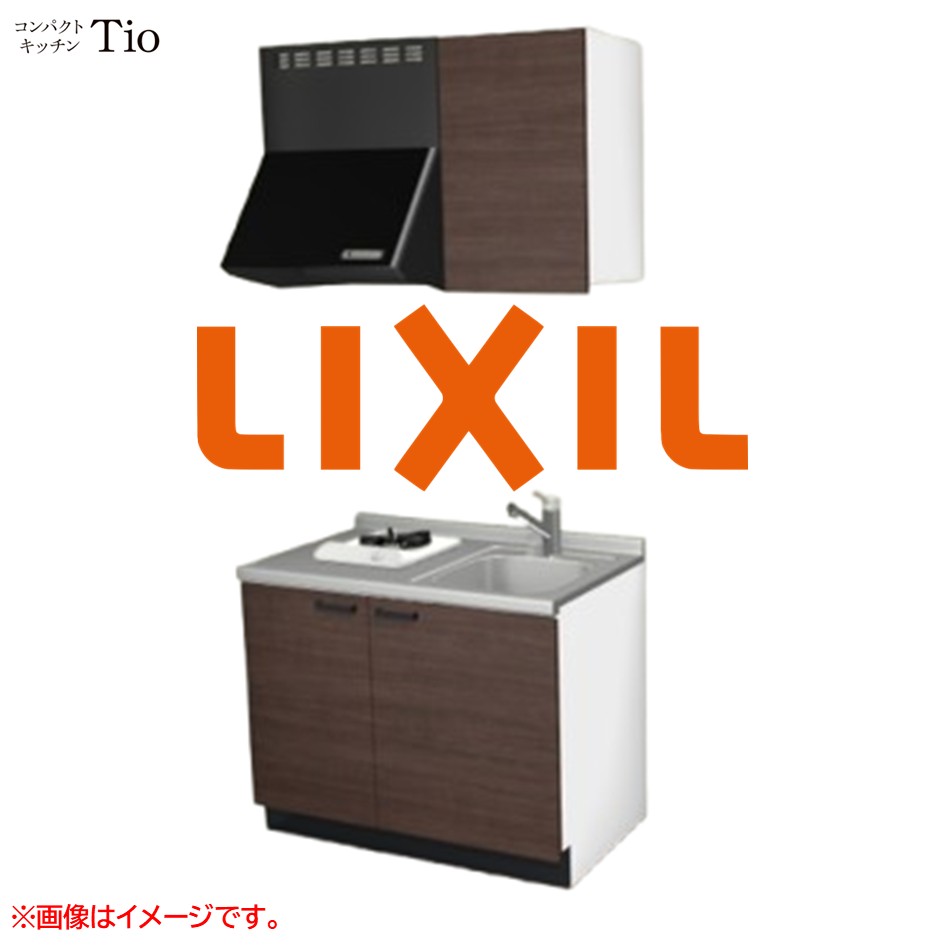 間口1050粍 1口ガスコンロ ミニ勝手もと パウダーコンパクト勝手もと コンログリルレス LIXIL リクシル Tio ティオ 壁付I型 扉ひな型 烏合の衆2 B7続きもの 肌理(無光沢) 色つや(クリエダーク) 手持ち部分受け取り人【貨物輸送無料】