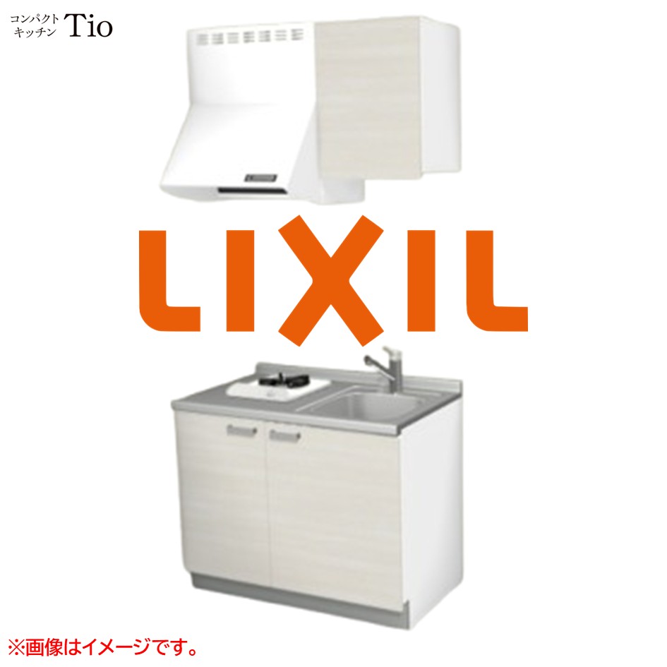 間口1050粍 1口ガスコンロ ミニ勝手もと パウダーコンパクト勝手もと コンログリルレス LIXIL リクシル Tio ティオ 壁付I型 扉ひな型 烏合の衆2 B7続きもの 肌理(無光沢) 色つや(クリエアイボリー) 手持ち部分受け取り人【貨物輸送無料】
