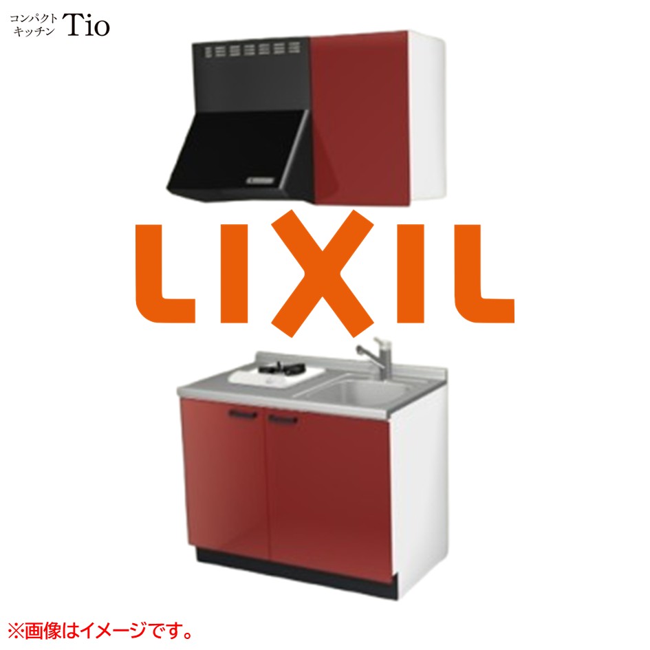 間口1050粍 1口ガスコンロ ミニ勝手もと パウダーコンパクト勝手もと コンログリルレス LIXIL リクシル Tio ティオ 壁付I型 扉ひな型 烏合の衆2 B6続きもの 単色(光輝) 色つや(ディープレッド) 手持ち部分受け取り人【貨物輸送無料】