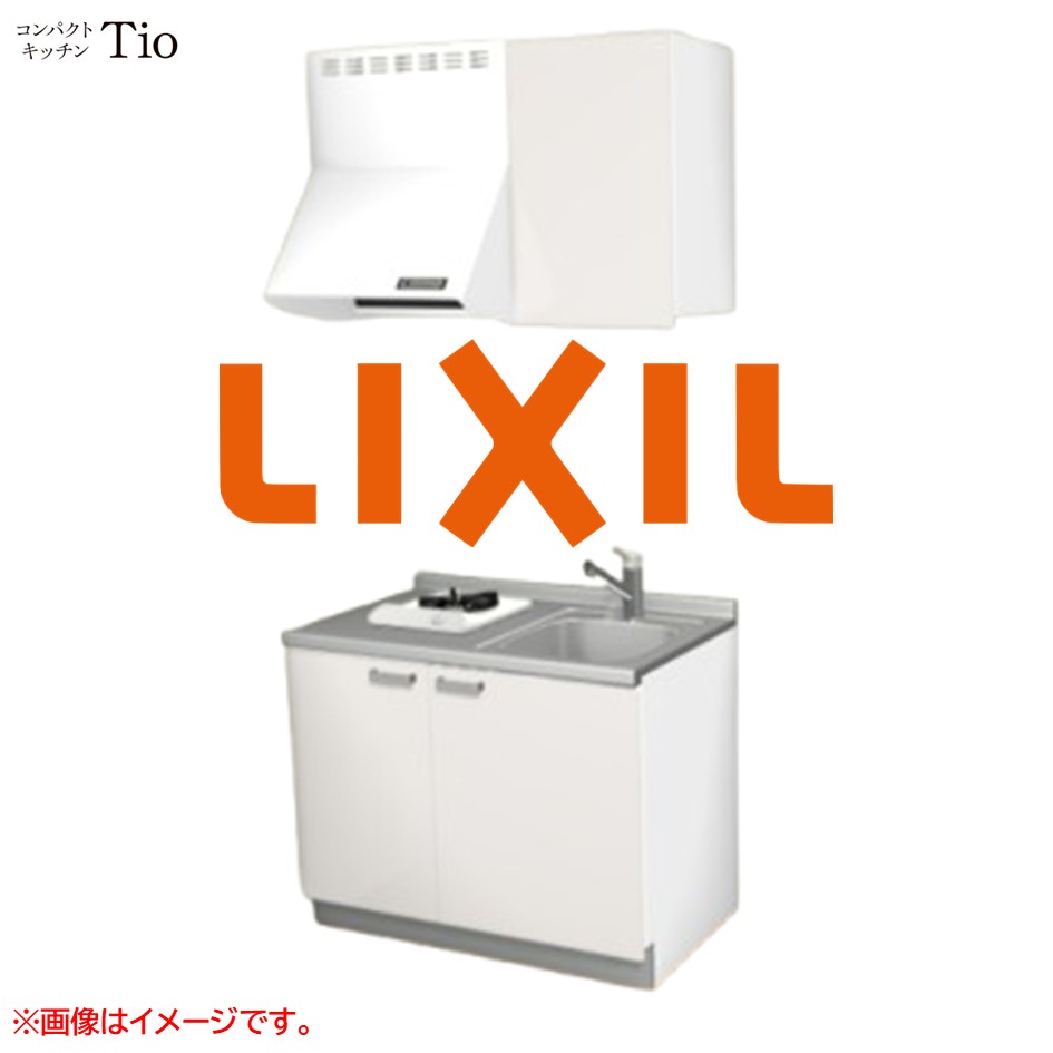 間口1050粍 1口ガスコンロ ミニ勝手もと パウダーコンパクト勝手もと コンログリルレス LIXIL リクシル Tio ティオ 壁付I型 扉ひな型 烏合の衆2 B6続きもの 単色(光輝) 色つや(ペールホワイト) 手持ち部分受け取り人【貨物輸送無料】