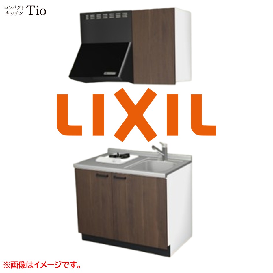 間口1050粍 1口ガスコンロ ミニ勝手もと パウダーコンパクト勝手もと コンログリルレス LIXIL リクシル Tio ティオ 壁付I型 扉ひな型 烏合の衆1 B5続きもの 肌理(無光沢) 色つや(プレーンウォルナット) 手持ち部分受け取り人【貨物輸送無料】