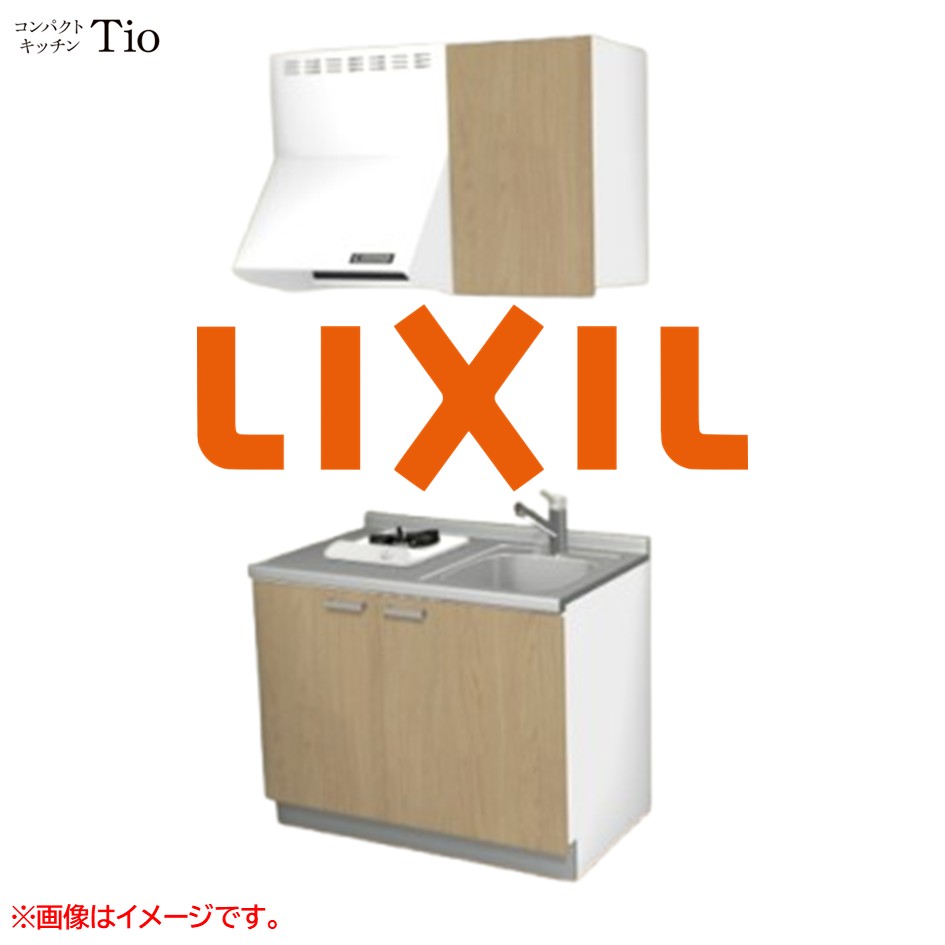 間口1050粍 1口ガスコンロ ミニ勝手もと パウダーコンパクト勝手もと コンログリルレス LIXIL リクシル Tio ティオ 壁付I型 扉ひな型 烏合の衆1 B5続きもの 肌理(無光沢) 色つや(プレーンオーク) 手持ち部分受け取り人【貨物輸送無料】