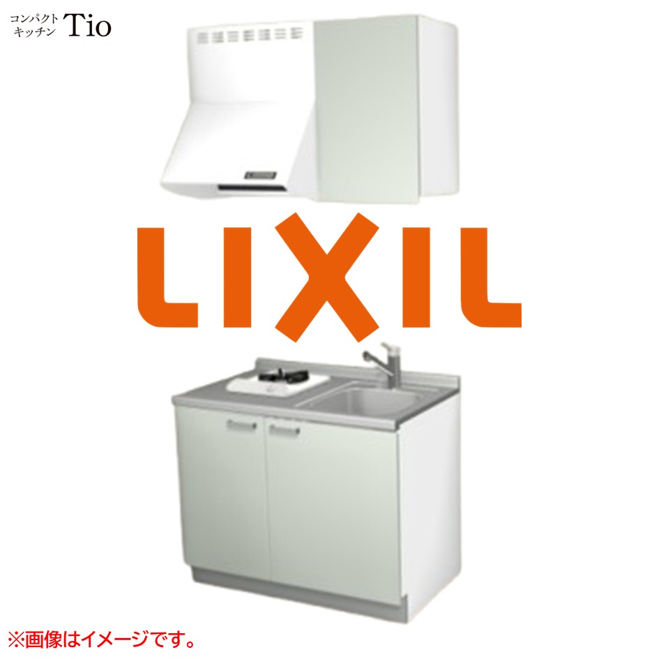 間口1050粍 1口ガスコンロ ミニ勝手もと パウダーコンパクト勝手もと コンログリルレス LIXIL リクシル Tio ティオ 壁付I型 扉ひな型 烏合の衆1 B4続きもの 単色(ノールグリーン) 色つや(プレーンオーク) 手持ち部分受け取り人【貨物輸送無料】