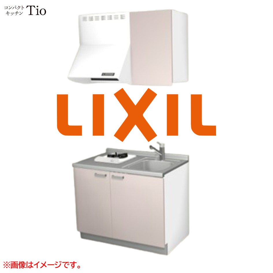 間口1050粍 1口ガスコンロ ミニ勝手もと パウダーコンパクト勝手もと コンログリルレス LIXIL リクシル Tio ティオ 壁付I型 扉ひな型 烏合の衆1 B4続きもの 単色(ノールグリーン) 色つや(ノールピンク) 手持ち部分受け取り人【貨物輸送無料】