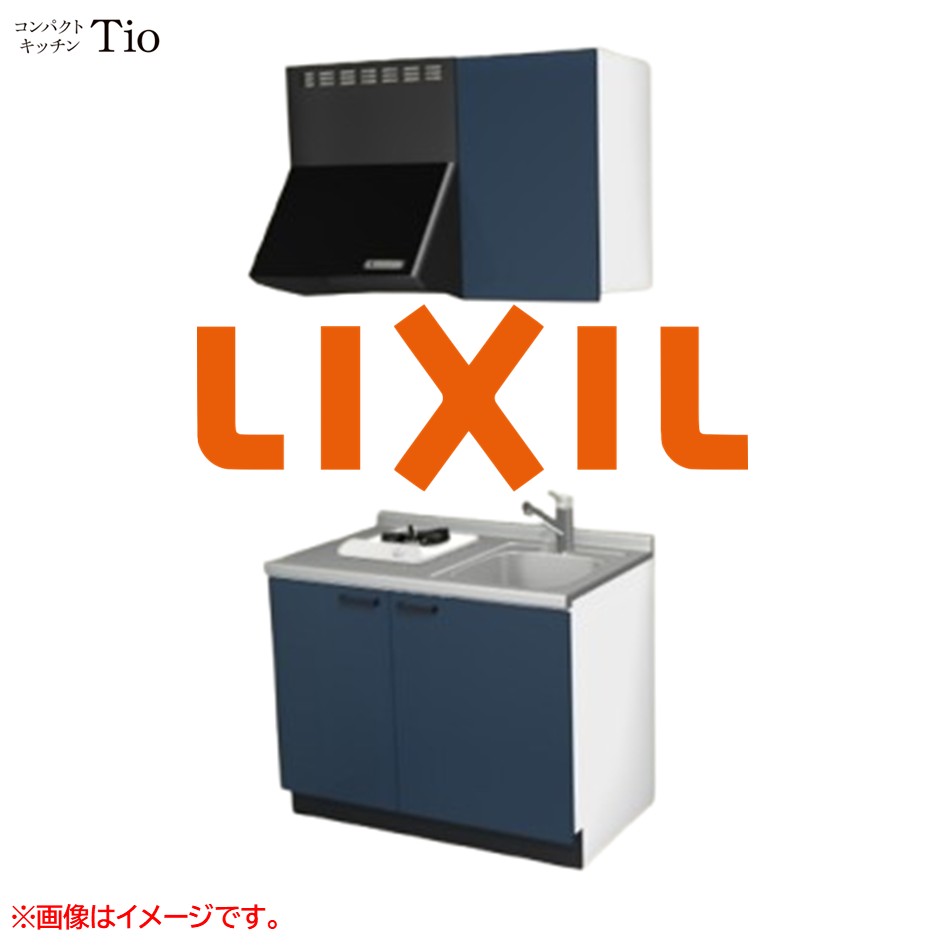 間口1050粍 1口ガスコンロ ミニ勝手もと パウダーコンパクト勝手もと コンログリルレス LIXIL リクシル Tio ティオ 壁付I型 扉ひな型 烏合の衆1 B3続きもの 単色(光輝) 色つや(ディープブルー) 手持ち部分受け取り人【貨物輸送無料】