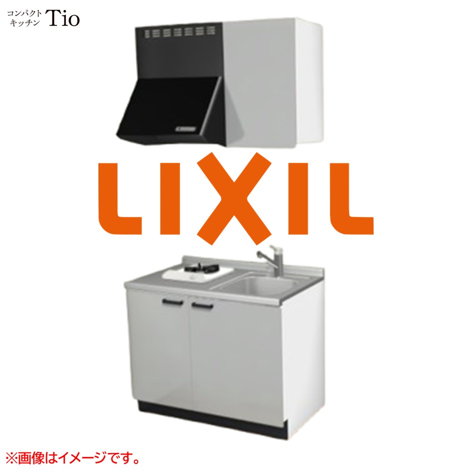 間口1050粍 1口ガスコンロ ミニ勝手もと パウダーコンパクト勝手もと コンログリルレス LIXIL リクシル Tio ティオ 壁付I型 扉ひな型 烏合の衆1 B3続きもの 単色(光輝) 色つや(しろがね色薄墨色) 手持ち部分受け取り人【貨物輸送無料】