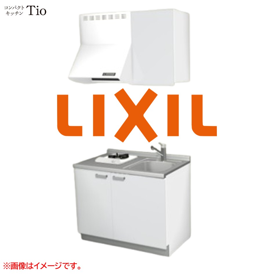 間口1050粍 1口ガスコンロ ミニ勝手もと パウダーコンパクト勝手もと コンログリルレス LIXIL リクシル Tio ティオ 壁付I型 扉ひな型 烏合の衆1 B3続きもの 単色(光輝) 色つや(スムースホワイト) 手持ち部分受け取り人【貨物輸送無料】