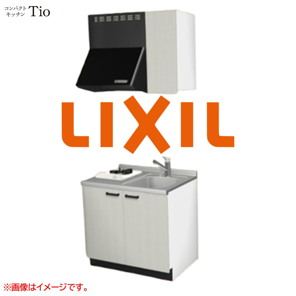 間口900粍 1口ガスコンロ ミニ勝手もと パウダーコンパクト勝手もと コンログリルレス LIXIL リクシル Tio ティオ 壁付I型 扉ひな型 烏合の衆3 B9続きもの 肌理(エン元締め) 色つや(ホワイトグレイン) 手持ち部分受け取り人【貨物輸送無料】