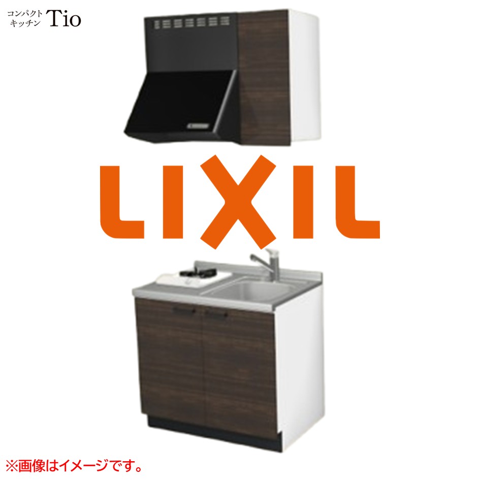 間口900粍 1口ガスコンロ ミニ勝手もと パウダーコンパクト勝手もと コンログリルレス LIXIL リクシル Tio ティオ 壁付I型 扉ひな型 烏合の衆3 B8続きもの 肌理(光輝) 色つや(グロッシーチーク) 手持ち部分受け取り人【貨物輸送無料】