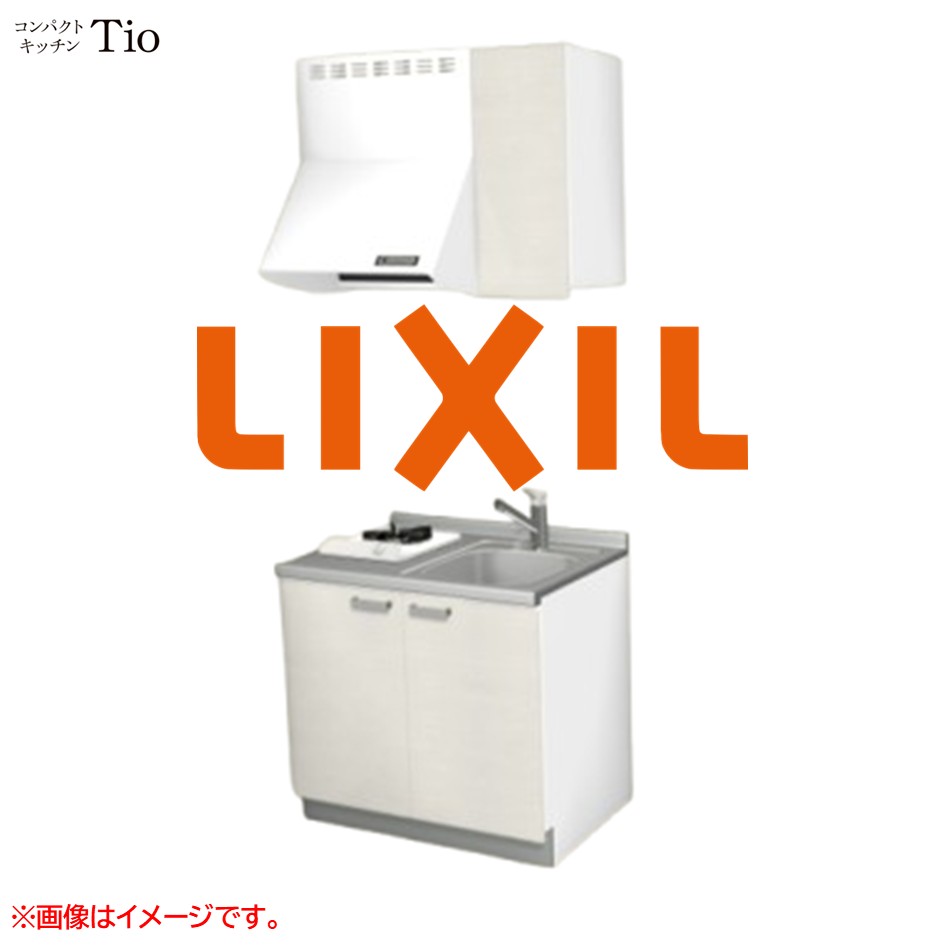 間口900粍 1口ガスコンロ ミニ勝手もと パウダーコンパクト勝手もと コンログリルレス LIXIL リクシル Tio ティオ 壁付I型 扉ひな型 烏合の衆3 B8続きもの 肌理(光輝) 色つや(グロッシーバーチ) 手持ち部分受け取り人【貨物輸送無料】
