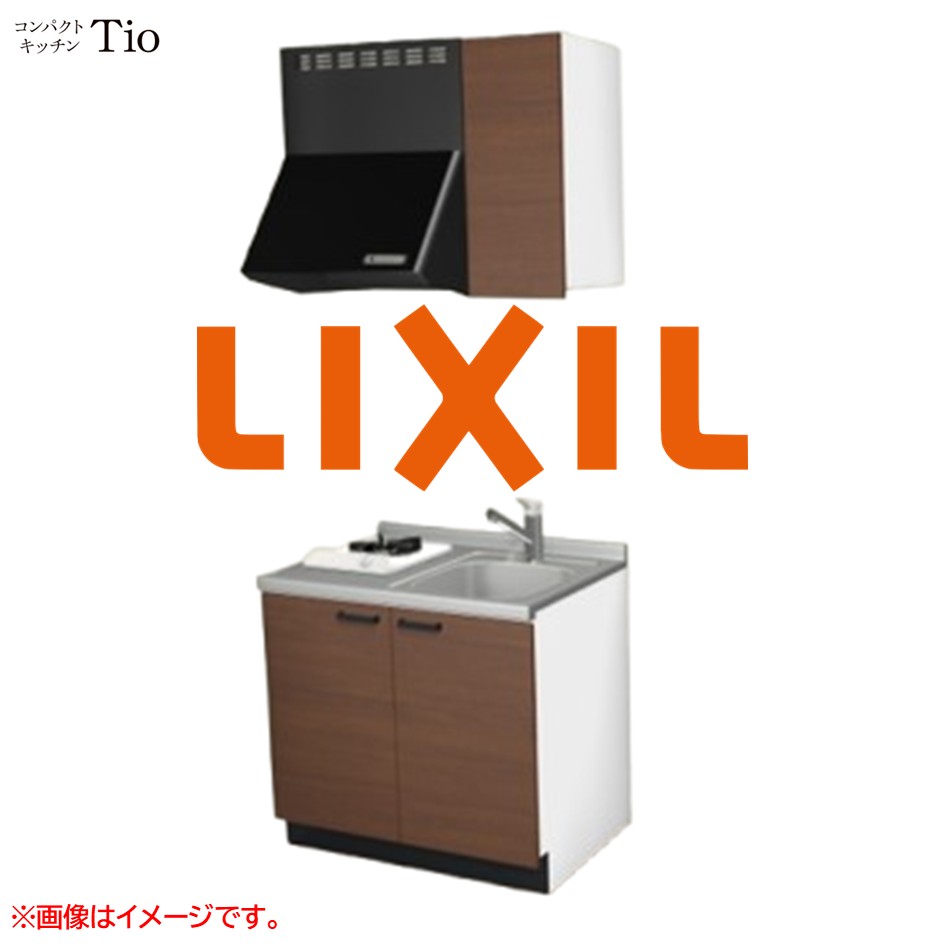 間口900粍 1口ガスコンロ ミニ勝手もと パウダーコンパクト勝手もと コンログリルレス LIXIL リクシル Tio ティオ 壁付I型 扉ひな型 烏合の衆2 B7続きもの 肌理(無光沢) 色つや(クリエモカ) 手持ち部分受け取り人【貨物輸送無料】