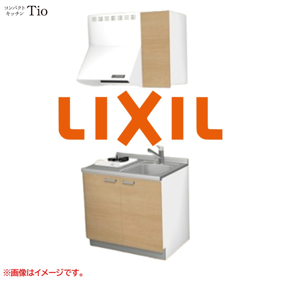 間口900粍 1口ガスコンロ ミニ勝手もと パウダーコンパクト勝手もと コンログリルレス LIXIL リクシル Tio ティオ 壁付I型 扉ひな型 烏合の衆2 B7続きもの 肌理(無光沢) 色つや(クリエペール) 手持ち部分受け取り人【貨物輸送無料】
