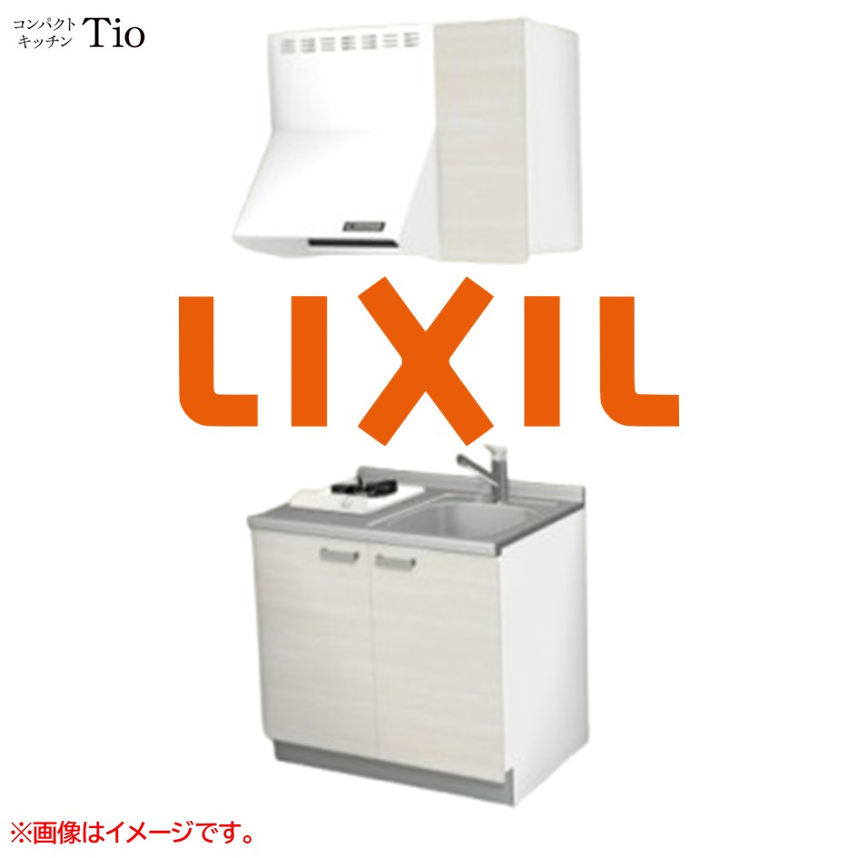 間口900粍 1口ガスコンロ ミニ勝手もと パウダーコンパクト勝手もと コンログリルレス LIXIL リクシル Tio ティオ 壁付I型 扉ひな型 烏合の衆2 B7続きもの 肌理(無光沢) 色つや(クリエアイボリー) 手持ち部分受け取り人【貨物輸送無料】
