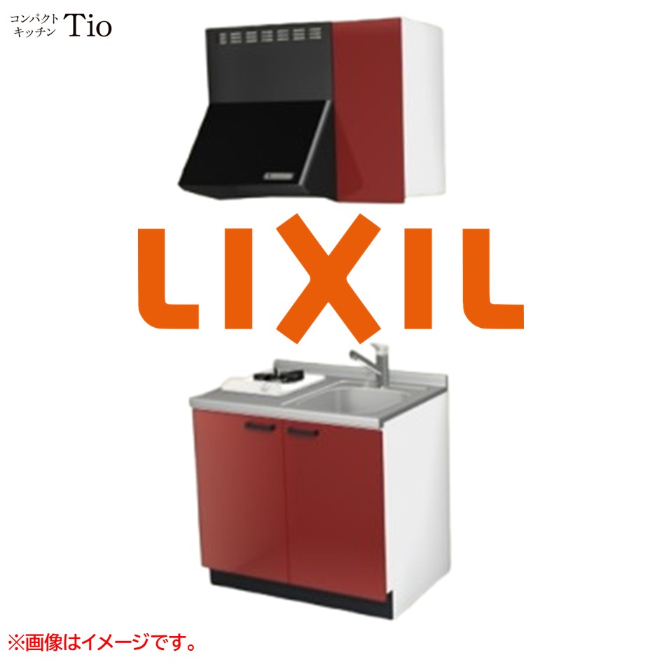 間口900粍 1口ガスコンロ ミニ勝手もと パウダーコンパクト勝手もと コンログリルレス LIXIL リクシル Tio ティオ 壁付I型 扉ひな型 烏合の衆2 B6続きもの 単色(光輝) 色つや(ディープレッド) 手持ち部分受け取り人【貨物輸送無料】