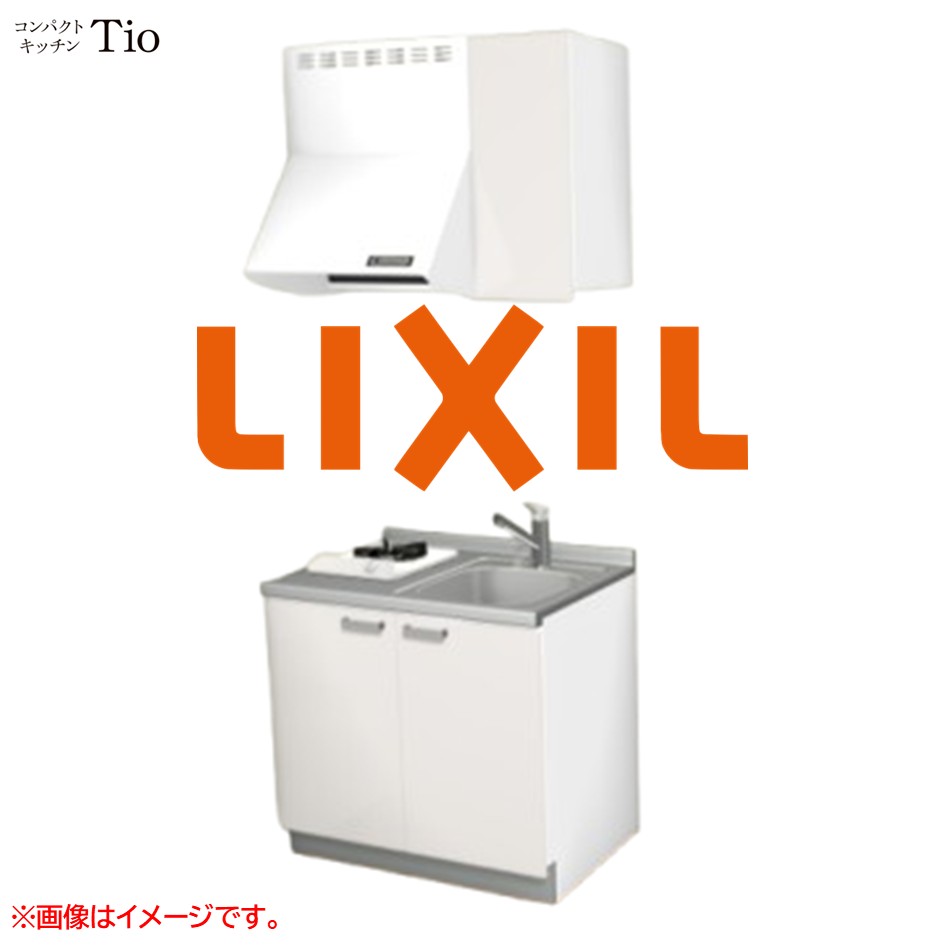 間口900粍 1口ガスコンロ ミニ勝手もと パウダーコンパクト勝手もと コンログリルレス LIXIL リクシル Tio ティオ 壁付I型 扉ひな型 烏合の衆2 B6続きもの 単色(光輝) 色つや(ペールホワイト) 手持ち部分受け取り人【貨物輸送無料】