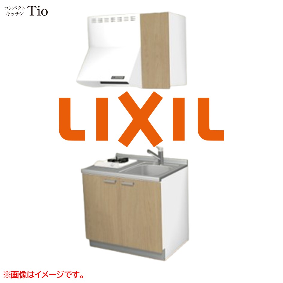 間口900粍 1口ガスコンロ ミニ勝手もと パウダーコンパクト勝手もと コンログリルレス LIXIL リクシル Tio ティオ 壁付I型 扉ひな型 烏合の衆1 B5続きもの 肌理(無光沢) 色つや(プレーンオーク) 手持ち部分受け取り人【貨物輸送無料】