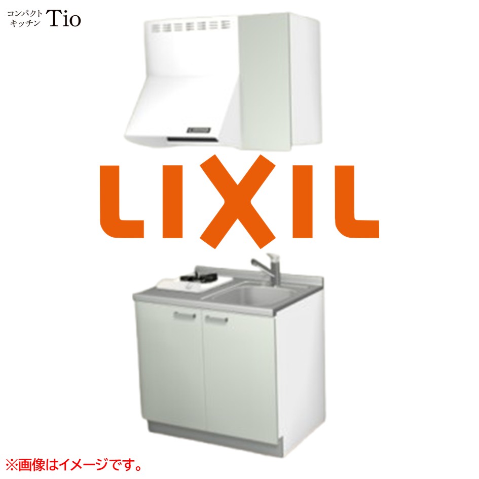 間口900粍 1口ガスコンロ ミニ勝手もと パウダーコンパクト勝手もと コンログリルレス LIXIL リクシル Tio ティオ 壁付I型 扉ひな型 烏合の衆1 B4続きもの 単色(無光沢) 色つや(ノールグリーン) 手持ち部分受け取り人【貨物輸送無料】
