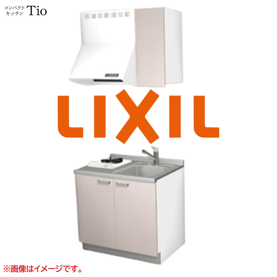 間口900粍 1口ガスコンロ ミニ勝手もと パウダーコンパクト勝手もと コンログリルレス LIXIL リクシル Tio ティオ 壁付I型 扉ひな型 烏合の衆1 B4続きもの 単色(無光沢) 色つや(ノールピンク) 手持ち部分受け取り人【貨物輸送無料】
