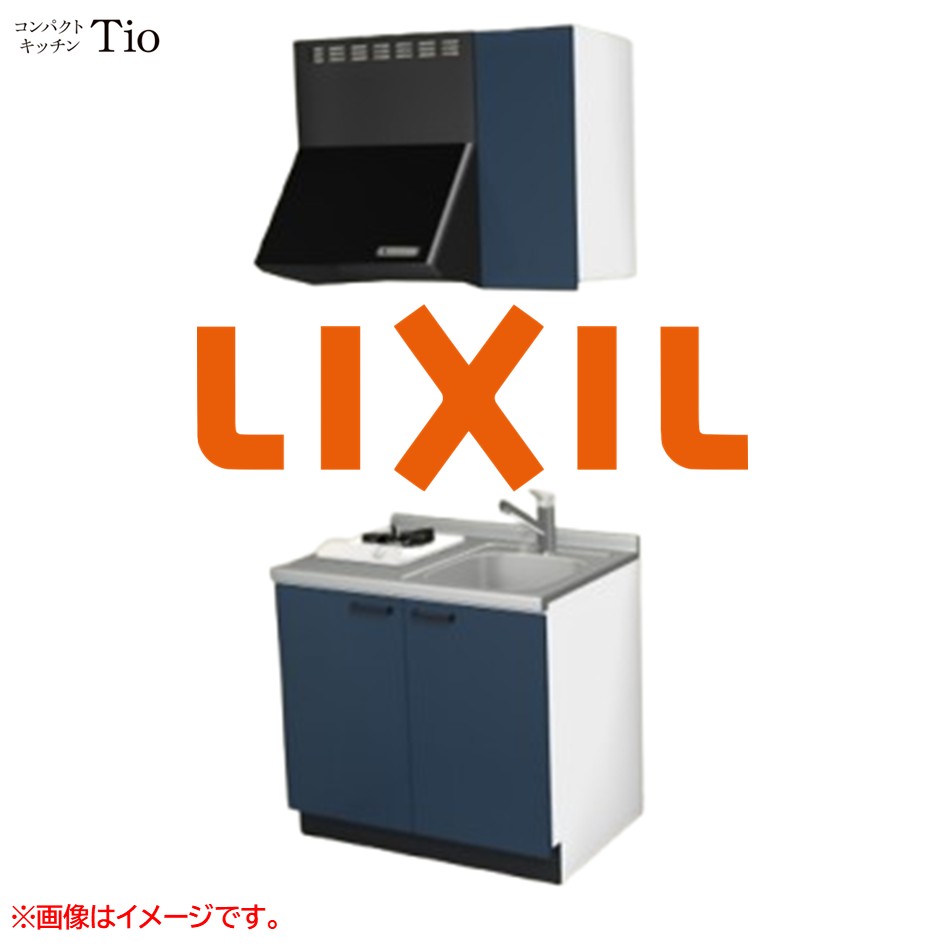 間口900粍 1口ガスコンロ ミニ勝手もと パウダーコンパクト勝手もと コンログリルレス LIXIL リクシル Tio ティオ 壁付I型 扉ひな型 烏合の衆1 B3続きもの 単色(光輝) 色つや(ディープブルー) 手持ち部分受け取り人【貨物輸送無料】