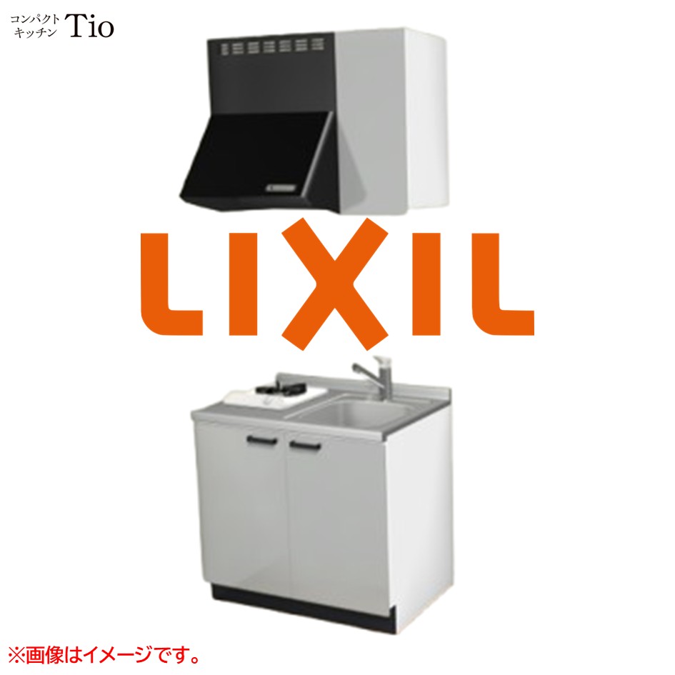 間口900粍 1口ガスコンロ ミニ勝手もと パウダーコンパクト勝手もと コンログリルレス LIXIL リクシル Tio ティオ 壁付I型 扉ひな型 烏合の衆1 B3続きもの 単色(光輝) 色つや(しろがね色薄墨色) 手持ち部分受け取り人【貨物輸送無料】