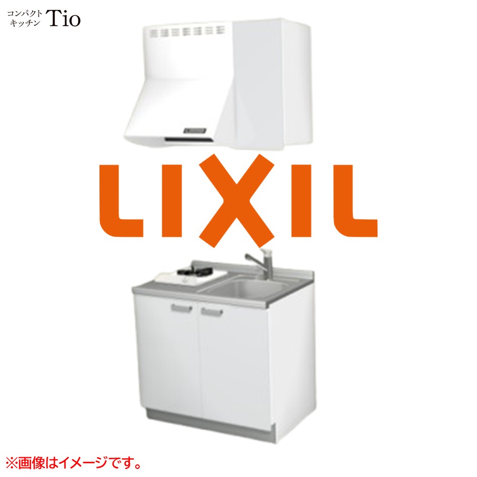 間口900粍 1口ガスコンロ ミニ勝手もと パウダーコンパクト勝手もと コンログリルレス LIXIL リクシル Tio ティオ 壁付I型 扉ひな型 烏合の衆1 B3続きもの 単色(光輝) 色つや(スムースホワイト) 手持ち部分受け取り人【貨物輸送無料】