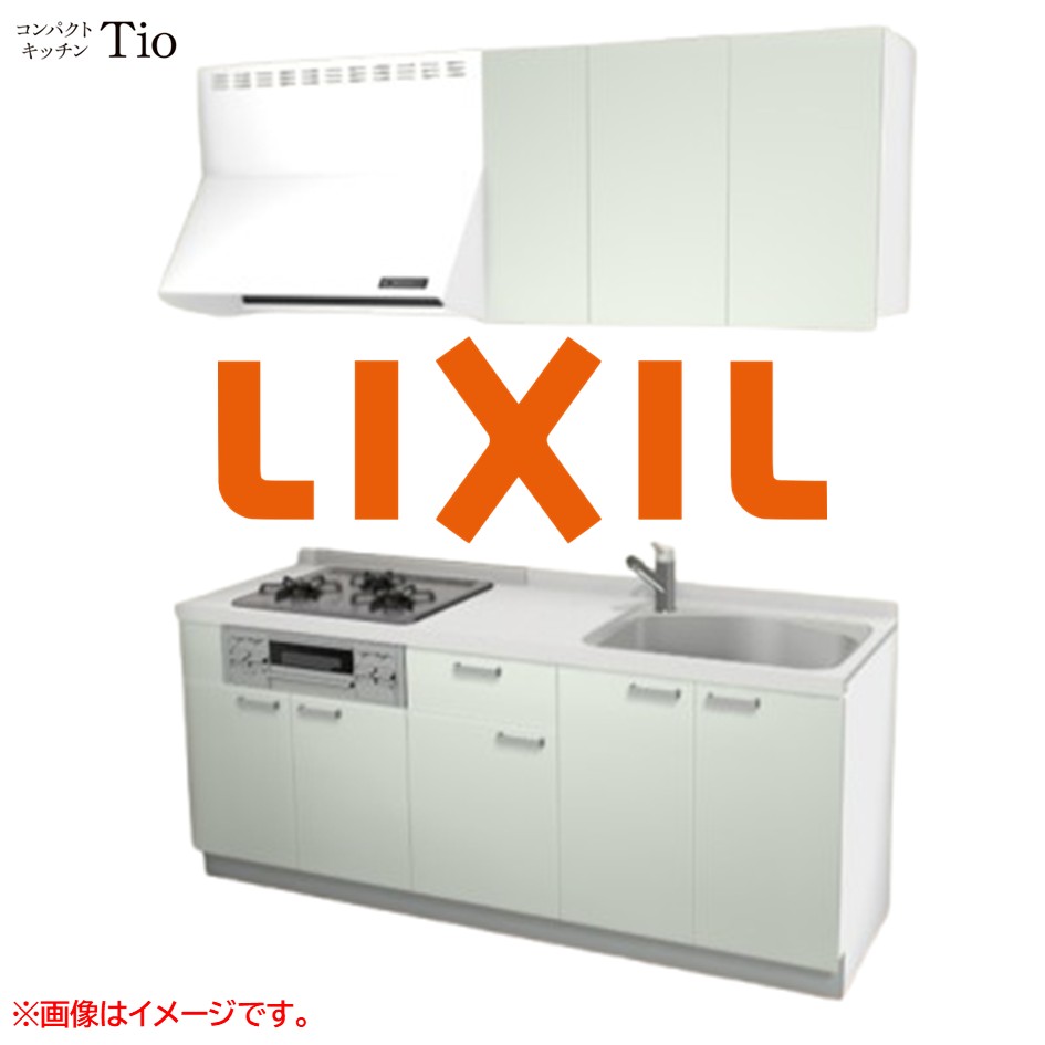 人造大理石トップ 間口1950mm 3口ガスコンロ ミニキッチン コンパクトキッチン コンログリル付 LIXIL リクシル Tio ティオ 壁付I型 扉デザイン グループ1 B4シリーズ 単色(つや消し) カラー(ノールグリーン) ハンドル取手【送料無料】|J-HOUSEジャパン