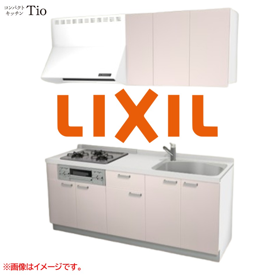 人造大理石トップ 間口1950mm 3口ガスコンロ ミニキッチン コンパクトキッチン コンログリル付 LIXIL リクシル Tio ティオ 壁付I型 扉デザイン グループ1 B4シリーズ 単色(つや消し) カラー(ノールピンク) ハンドル取手【送料無料】|J-HOUSEジャパン
