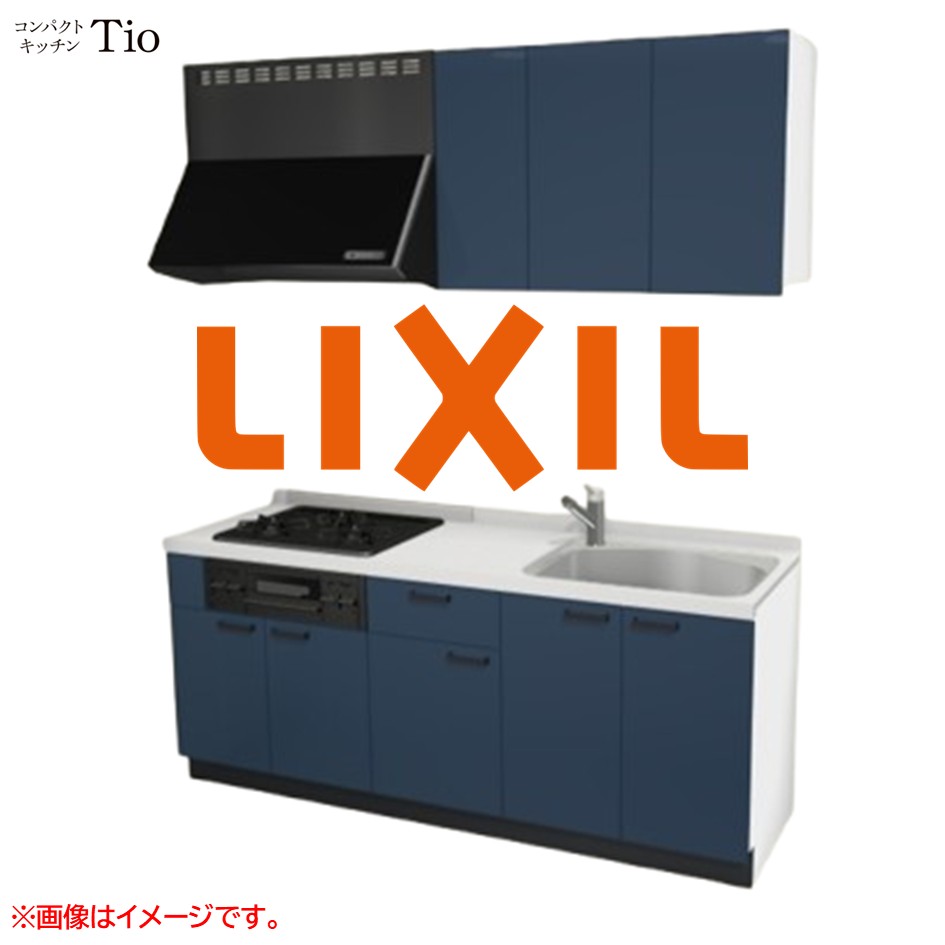 人造大理石トップ 間口1950mm 3口ガスコンロ ミニキッチン コンパクトキッチン コンログリル付 LIXIL リクシル Tio ティオ 壁付I型 扉デザイン グループ1 B3シリーズ 単色(光沢) カラー(ディープブルー) ハンドル取手【送料無料】|J-HOUSEジャパン