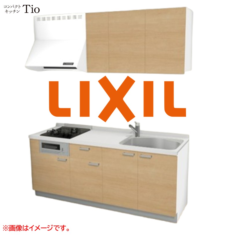 人造大理石トップ 間口1950mm 2口ガスコンロ ミニキッチン コンパクトキッチン コンログリル付 LIXIL リクシル Tio ティオ 壁付I型 扉デザイン グループ2 B7シリーズ 木目(つや消し) カラー(クリエペール) ハンドル取手【送料無料】|J-HOUSEジャパン