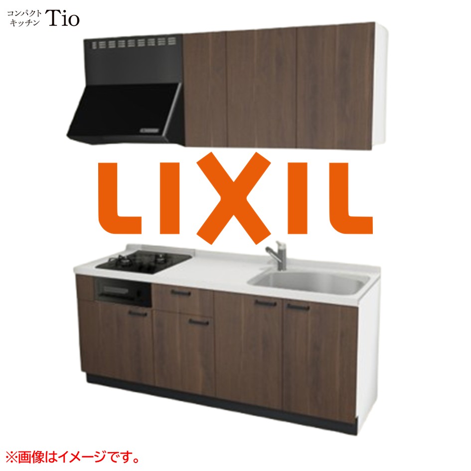 人造大理石トップ 間口1950mm 2口ガスコンロ ミニキッチン コンパクトキッチン コンログリル付 LIXIL リクシル Tio ティオ 壁付I型 扉デザイン グループ1 B5シリーズ 木目(つや消し) カラー(プレーンウォルナット) ハンドル取手【送料無料】|J-HOUSEジャパン