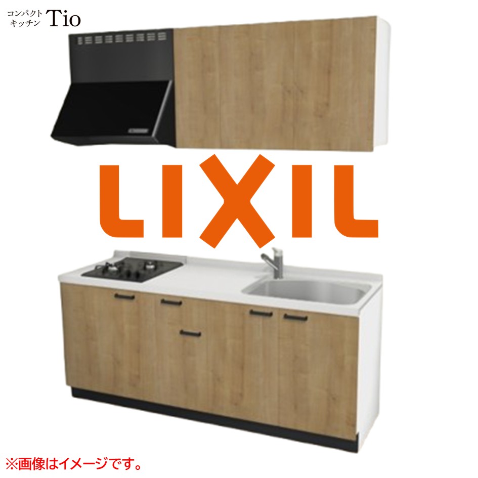 人造大理石トップ 間口1950mm 2口ガスコンロ ミニキッチン コンパクトキッチン コンログリルレス LIXIL リクシル Tio ティオ 壁付I型 扉デザイン グループ3 B9シリーズ 木目(エンボス) カラー(ライトグレイン) ハンドル取手【送料無料】|J-HOUSEジャパン