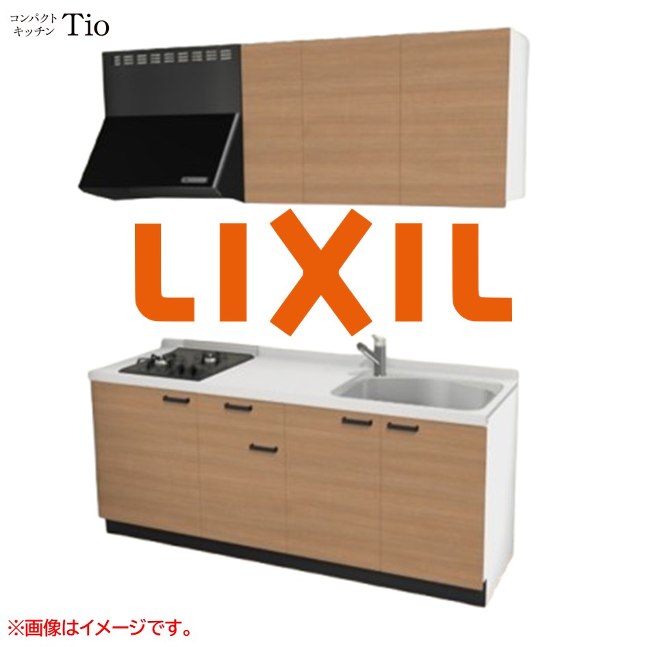 人造大理石トップ 間口1950mm 2口ガスコンロ ミニキッチン コンパクトキッチン コンログリルレス LIXIL リクシル Tio ティオ 壁付I型 扉デザイン グループ2 B7シリーズ 木目(つや消し) カラー(クリエラスク) ハンドル取手【送料無料】｜J-HOUSEジャパン