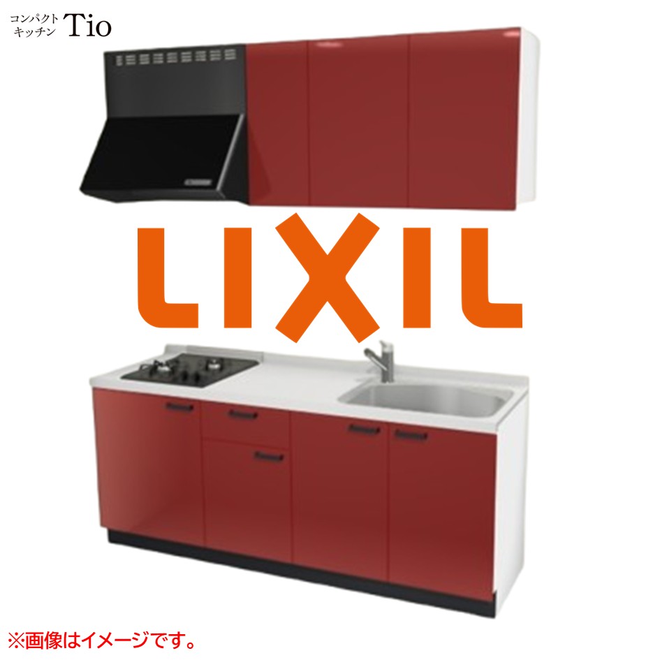 人造大理石トップ 間口1950mm 2口ガスコンロ ミニキッチン コンパクトキッチン コンログリルレス LIXIL リクシル Tio ティオ 壁付I型 扉デザイン グループ2 B6シリーズ 単色(光沢) カラー(ディープレッド) ハンドル取手【送料無料】|J-HOUSEジャパン
