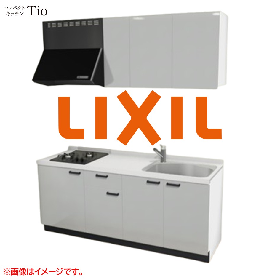 人造大理石トップ 間口1950mm 2口ガスコンロ ミニキッチン コンパクトキッチン コンログリルレス LIXIL リクシル Tio ティオ 壁付I型 扉デザイン グループ1 B3シリーズ 単色(光沢) カラー(シルバーグレー) ハンドル取手【送料無料】|J-HOUSEジャパン