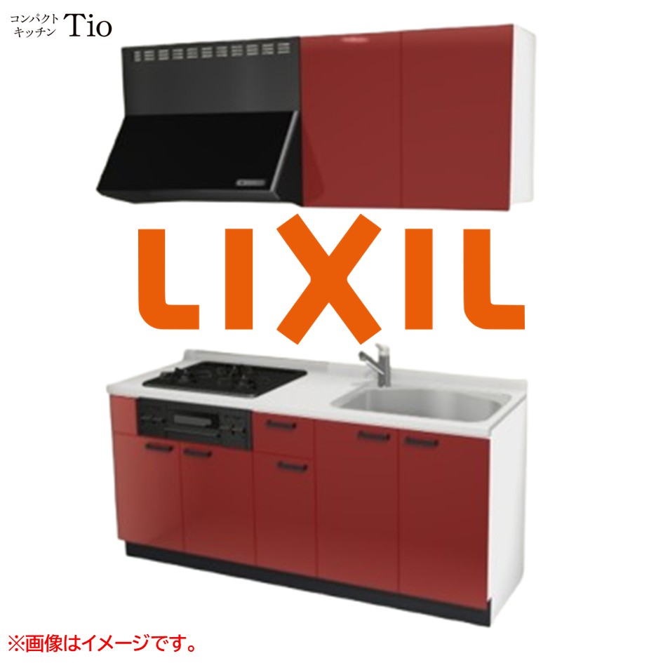 人造大理石トップ 間口1800mm 3口ガスコンロ ミニキッチン コンパクトキッチン コンログリル付 LIXIL リクシル Tio ティオ 壁付I型 扉デザイン グループ2 B6シリーズ 単色(光沢) カラー(ディープレッド) ハンドル取手【送料無料】｜J-HOUSEジャパン 75,293円