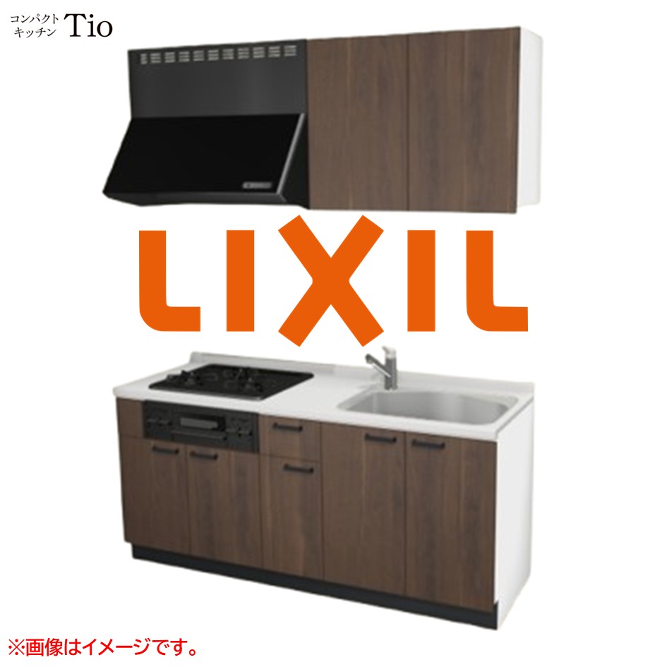人造大理石トップ 間口1800mm 3口ガスコンロ ミニキッチン コンパクトキッチン コンログリル付 LIXIL リクシル Tio ティオ 壁付I型 扉デザイン グループ1 B5シリーズ 木目(つや消し) カラー(プレーンウォルナット) ハンドル取手【送料無料】|J-HOUSEジャパン