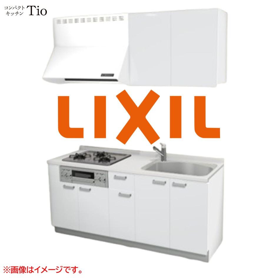 人造大理石トップ 間口1800mm 3口ガスコンロ ミニキッチン コンパクトキッチン コンログリル付 LIXIL リクシル Tio ティオ 壁付I型 扉デザイン グループ1 B3シリーズ 単色(光沢) カラー(スムースホワイト) ハンドル取手【送料無料】|J-HOUSEジャパン