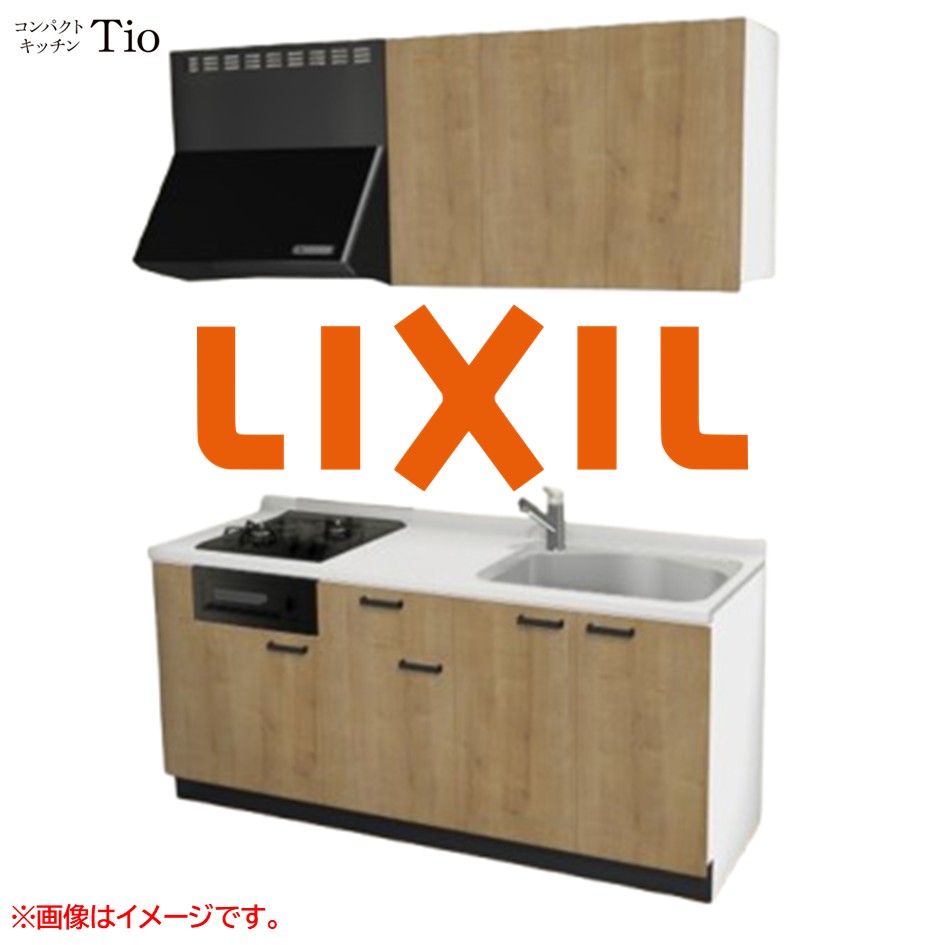 人造大理石トップ 間口1800mm 2口ガスコンロ ミニキッチン コンパクトキッチン コンログリル付 LIXIL リクシル Tio ティオ 壁付I型 扉デザイン グループ3 B9シリーズ 木目(エンボス) カラー(ライトグレイン) ハンドル取手【送料無料】｜J-HOUSEジャパン