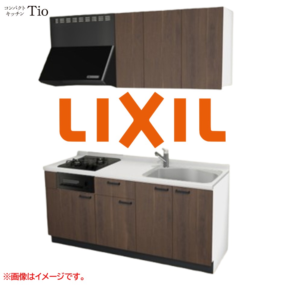 人造大理石トップ 間口1800mm 2口ガスコンロ ミニキッチン コンパクトキッチン コンログリル付 LIXIL リクシル Tio ティオ 壁付I型 扉デザイン グループ1 B5シリーズ 木目(つや消し) カラー(プレーンウォルナット) ハンドル取手【送料無料】｜J-HOUSEジャパン