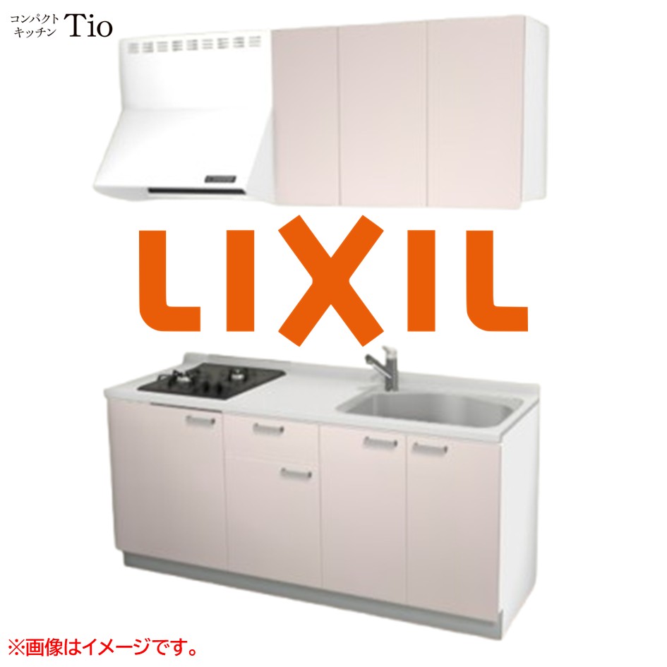 人造大理石トップ 間口1800mm 2口ガスコンロ ミニキッチン コンパクトキッチン コンログリルレス LIXIL リクシル Tio ティオ 壁付I型 扉デザイン グループ1 B4シリーズ 単色(つや消し) カラー(ノールピンク) ハンドル取手【送料無料】｜J-HOUSEジャパン