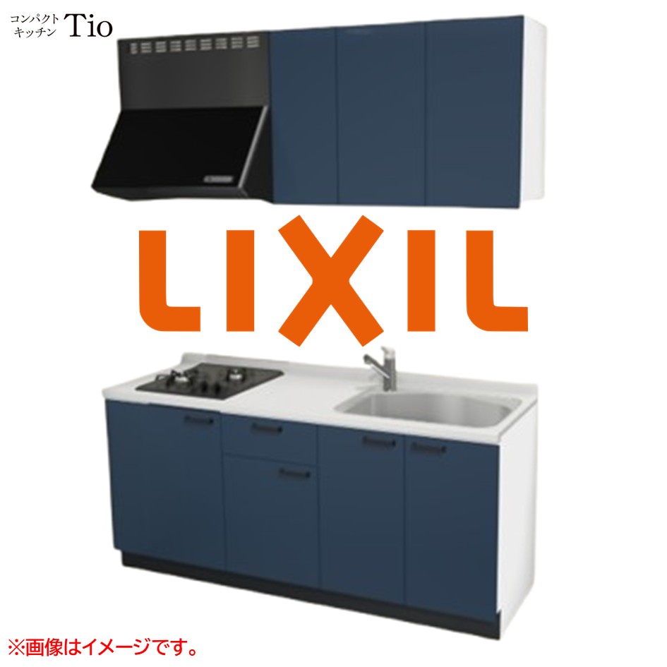 人造大理石トップ 間口1800mm 2口ガスコンロ ミニキッチン コンパクトキッチン コンログリルレス LIXIL リクシル Tio ティオ 壁付I型 扉デザイン グループ1 B3シリーズ 単色(光沢) カラー(ディープブルー) ハンドル取手【送料無料】|J-HOUSEジャパン