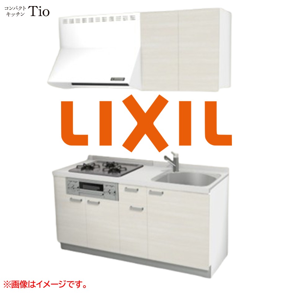 人造大理石トップ 間口1650mm 3口ガスコンロ ミニキッチン コンパクトキッチン コンログリル付 LIXIL リクシル Tio ティオ 壁付I型 扉デザイン グループ2 B7シリーズ 木目(つや消し) カラー(クリエアイボリー) ハンドル取手【送料無料】|J-HOUSEジャパン